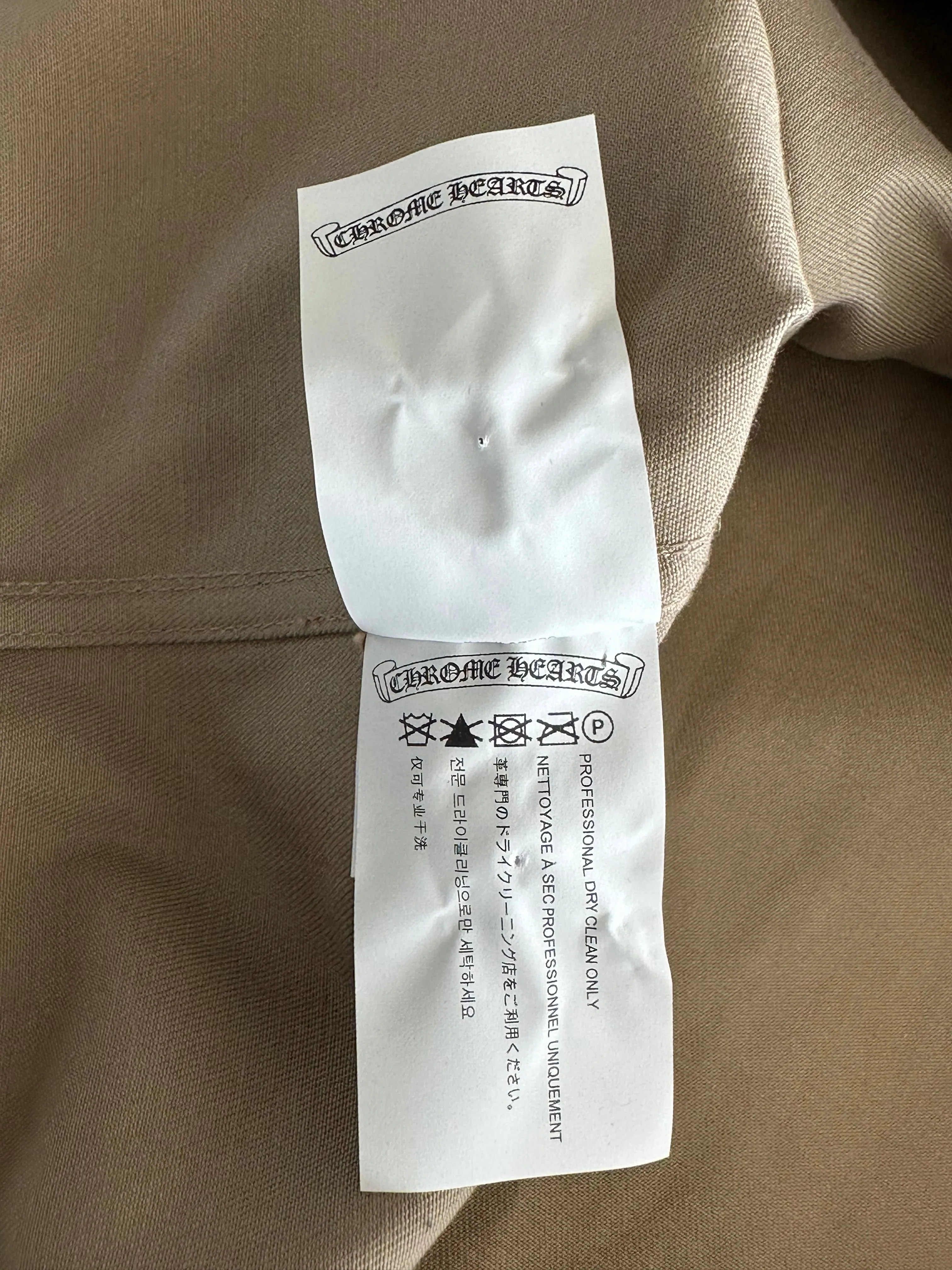 Chrome Hearts Tan & Black Cross Patch Work Dog Jacket