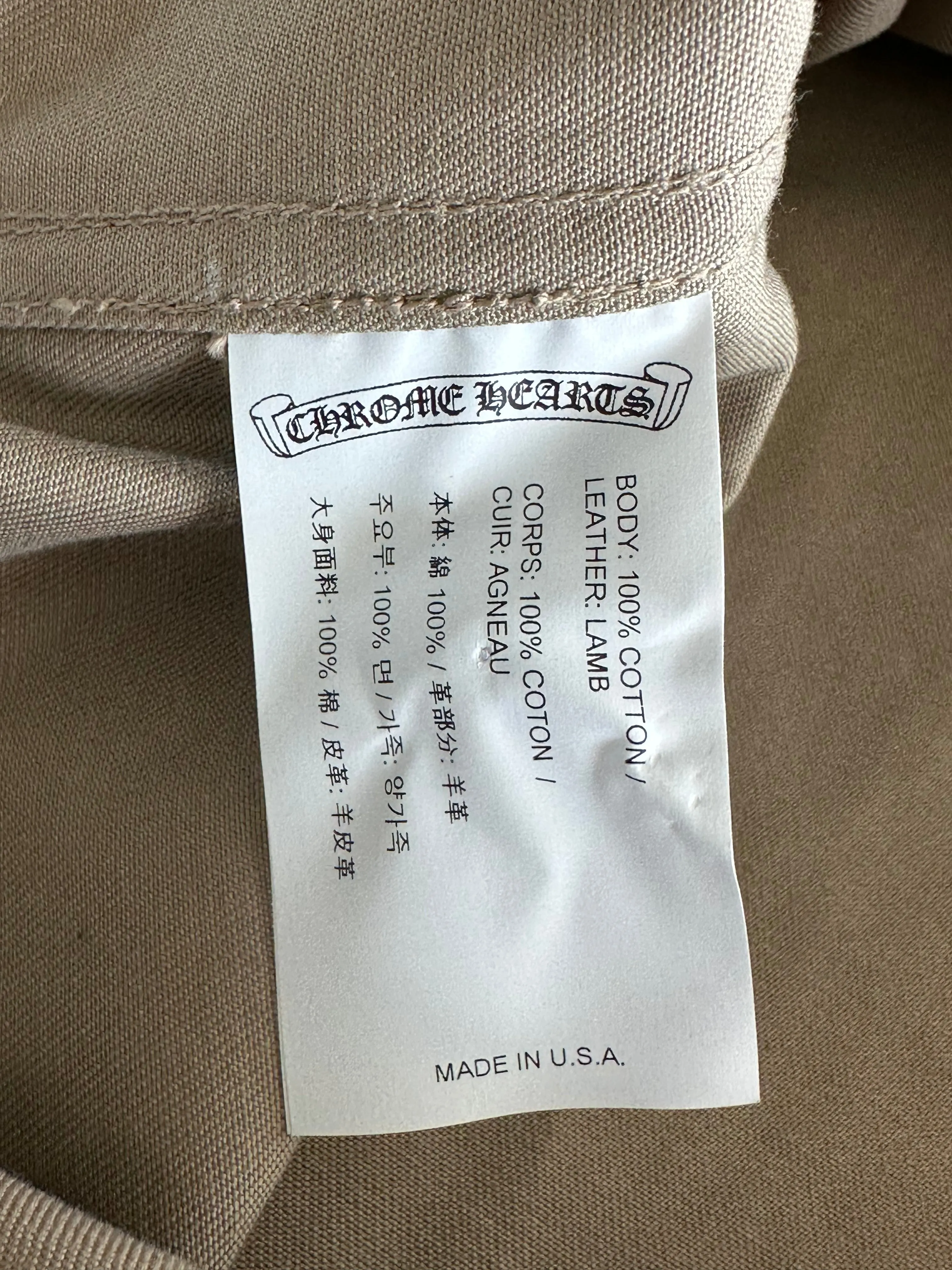 Chrome Hearts Tan & Black Cross Patch Work Dog Jacket