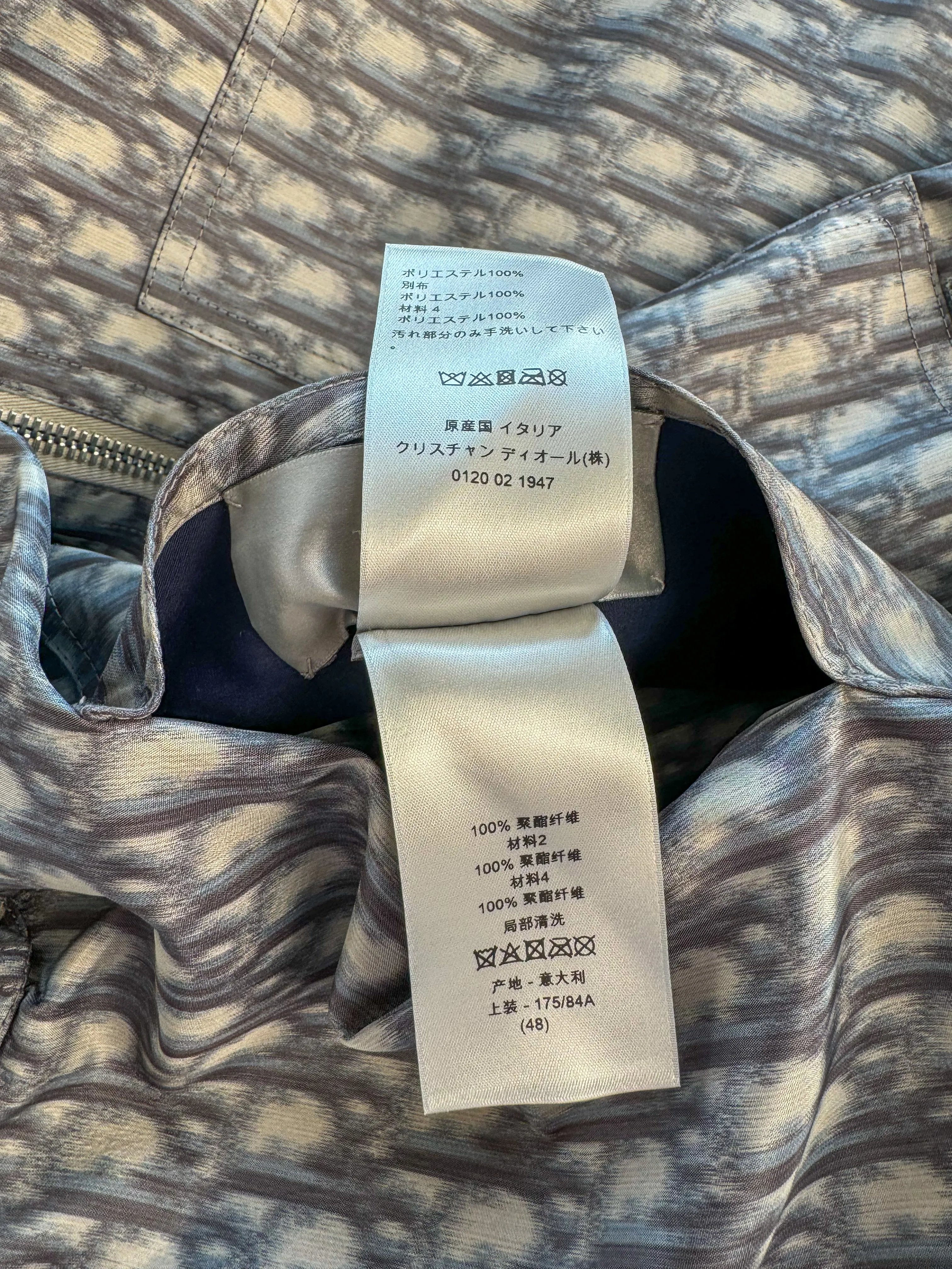 Dior Blurred Beige Oblique Reversible Bomber Jacket