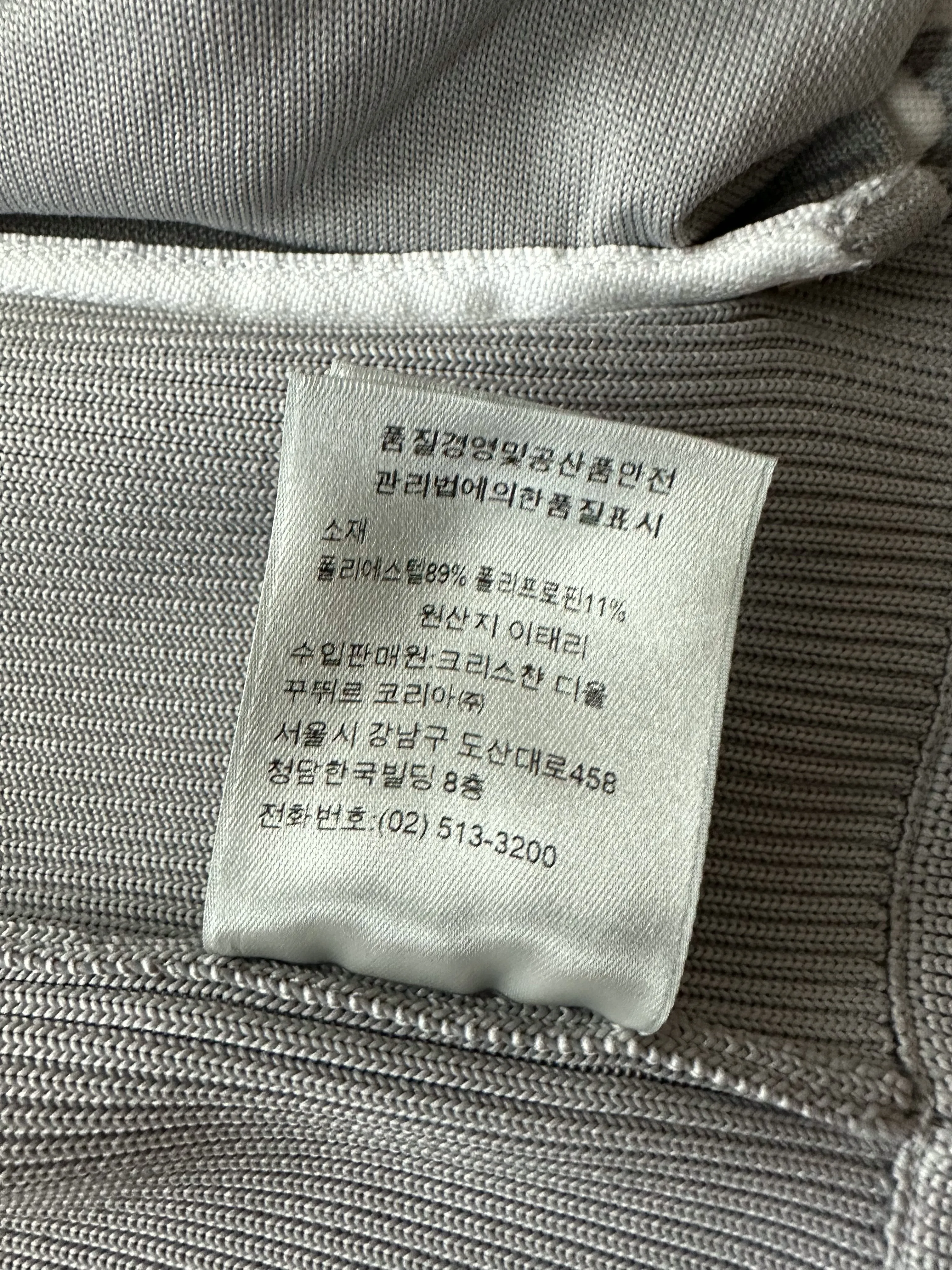 Dior Grey & White Oblique Zip Up Jacket