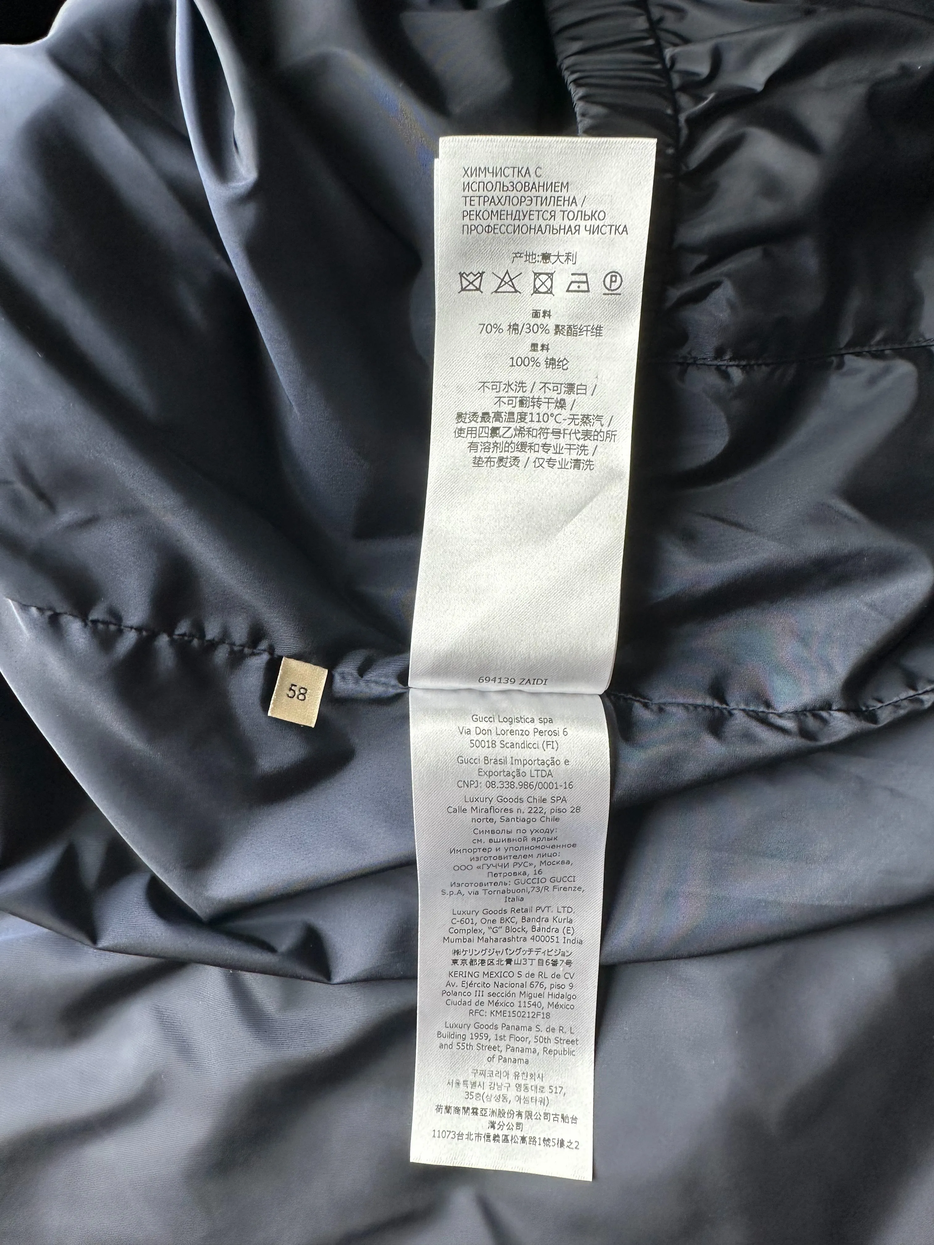 Gucci Blue GG Monogram Canvas Zip Up Jacket