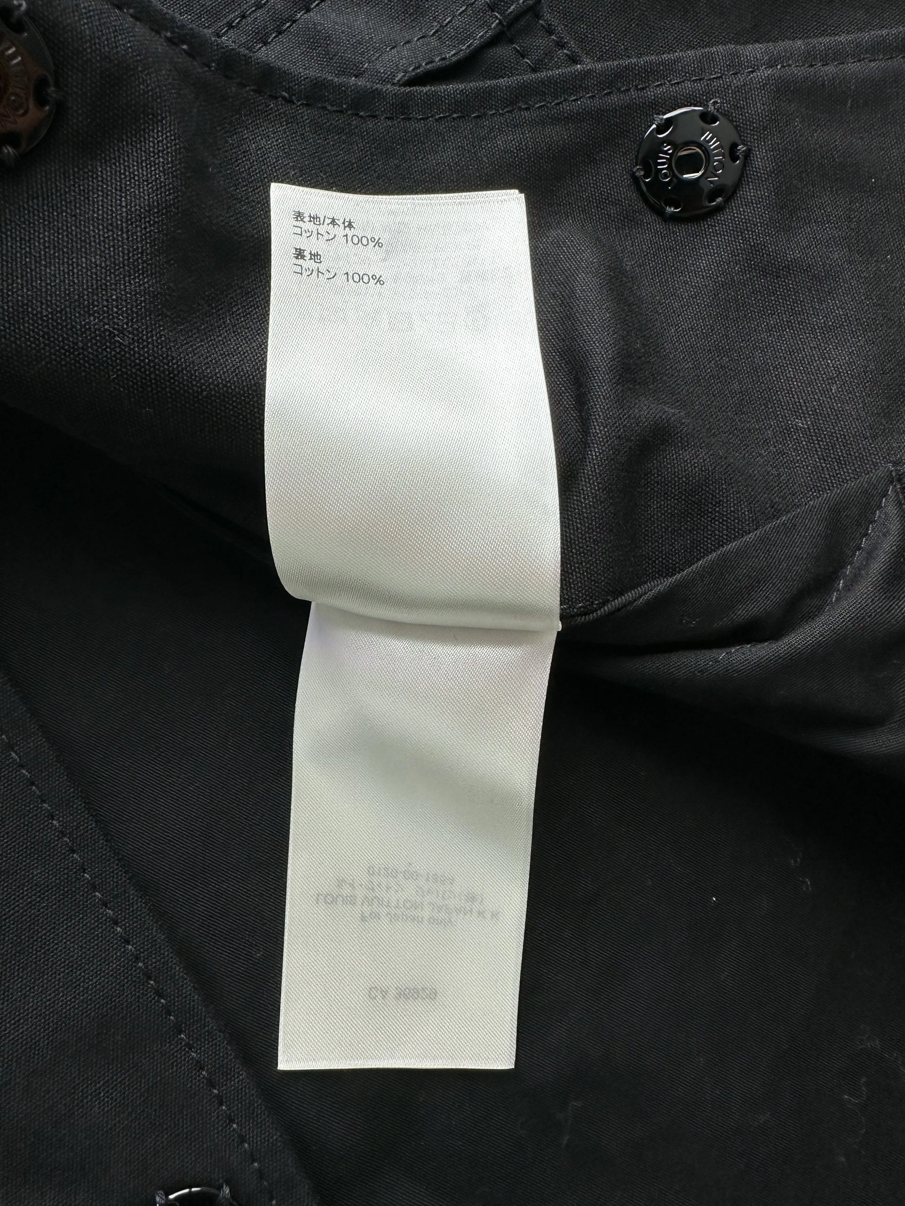 Louis Vuitton Black LV Spread Work Jacket