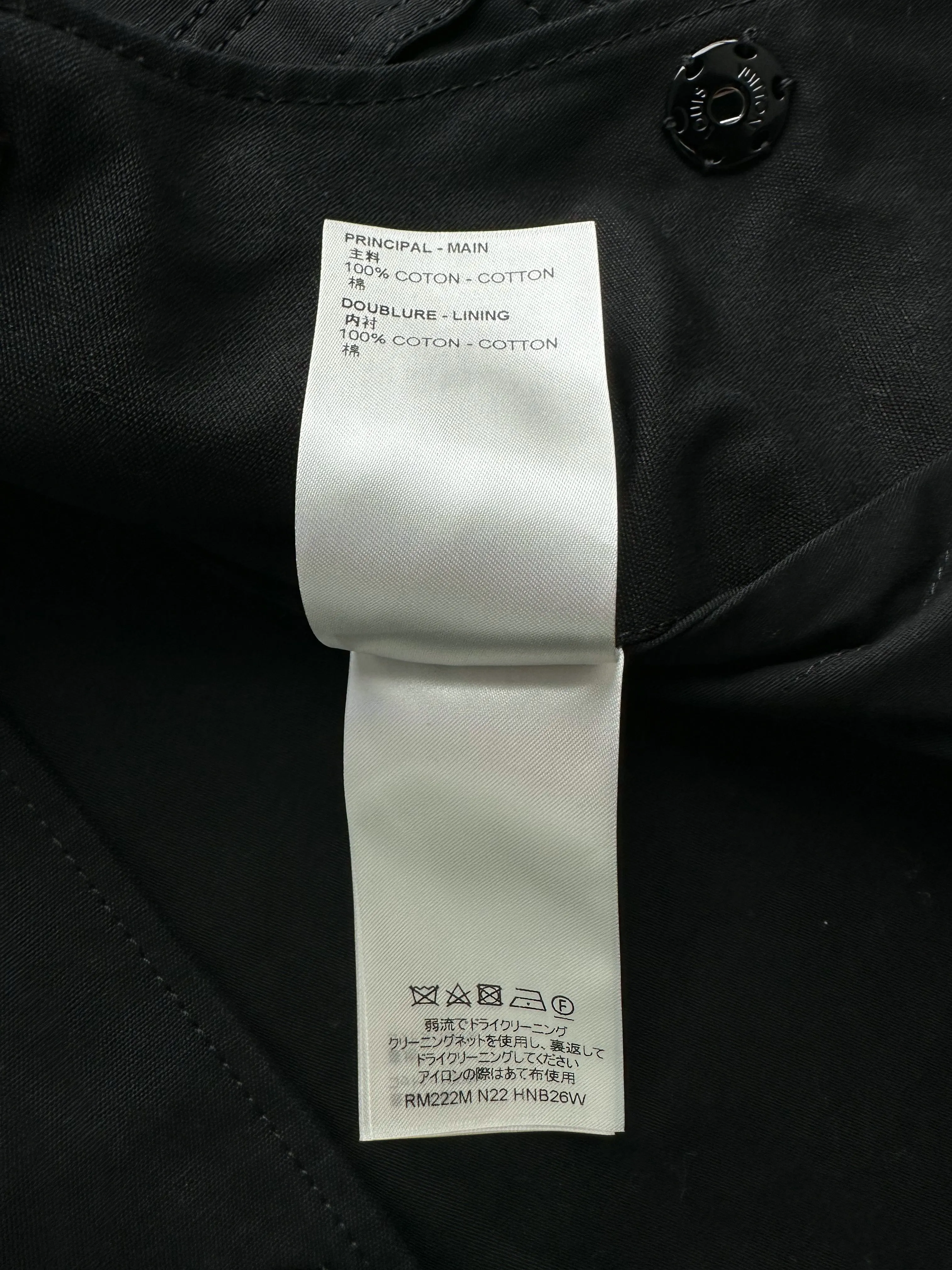 Louis Vuitton Black LV Spread Work Jacket
