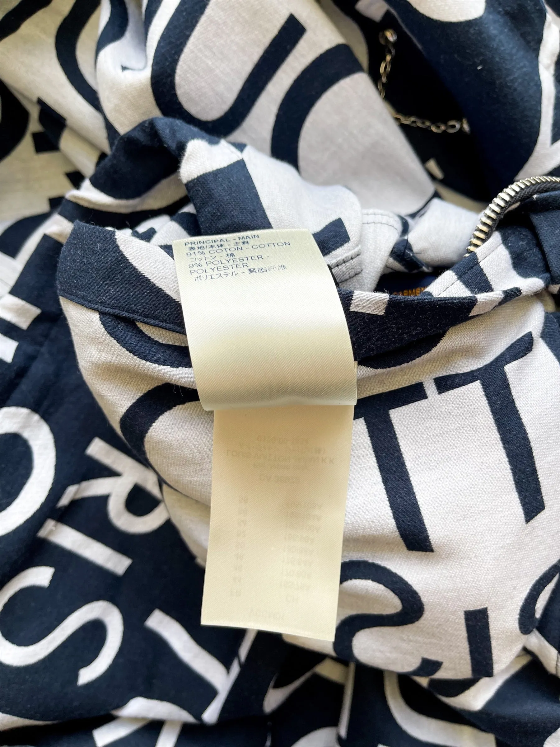 Louis Vuitton Galaxy Packable Jacket