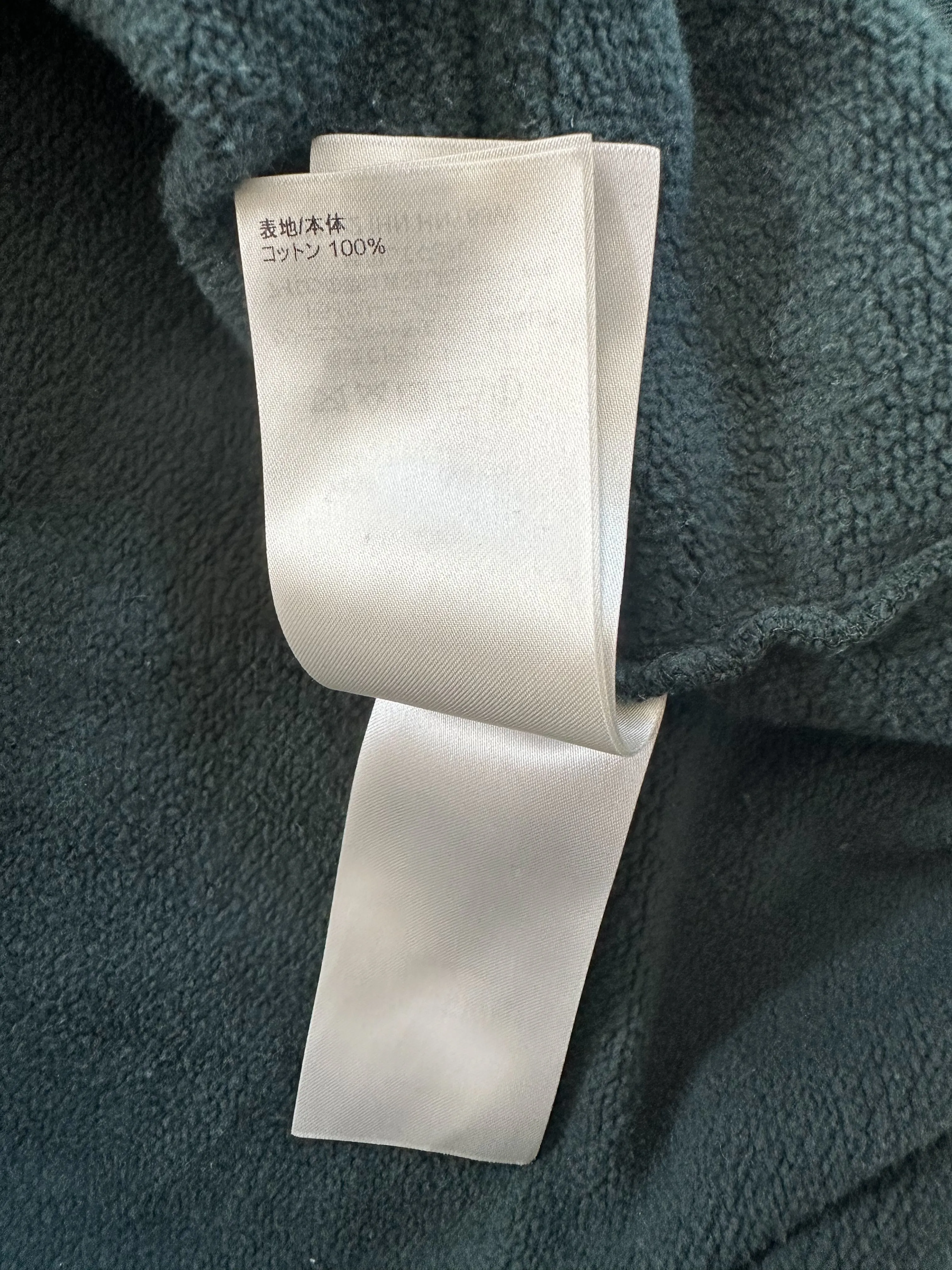 Louis Vuitton Green & Blue Denim Zip Up Hoodie