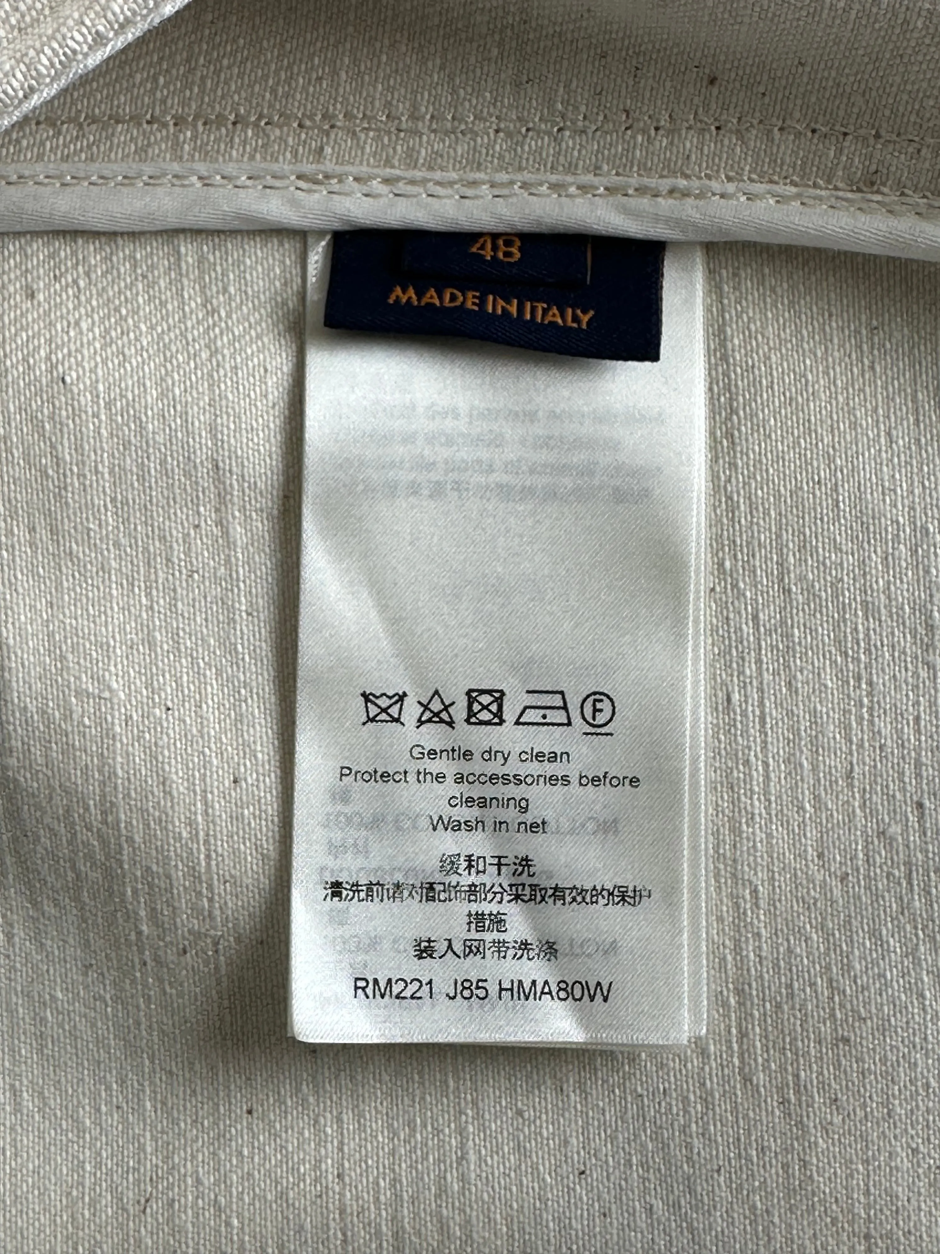 Louis Vuitton Multicolor Landscape Denim Jacket