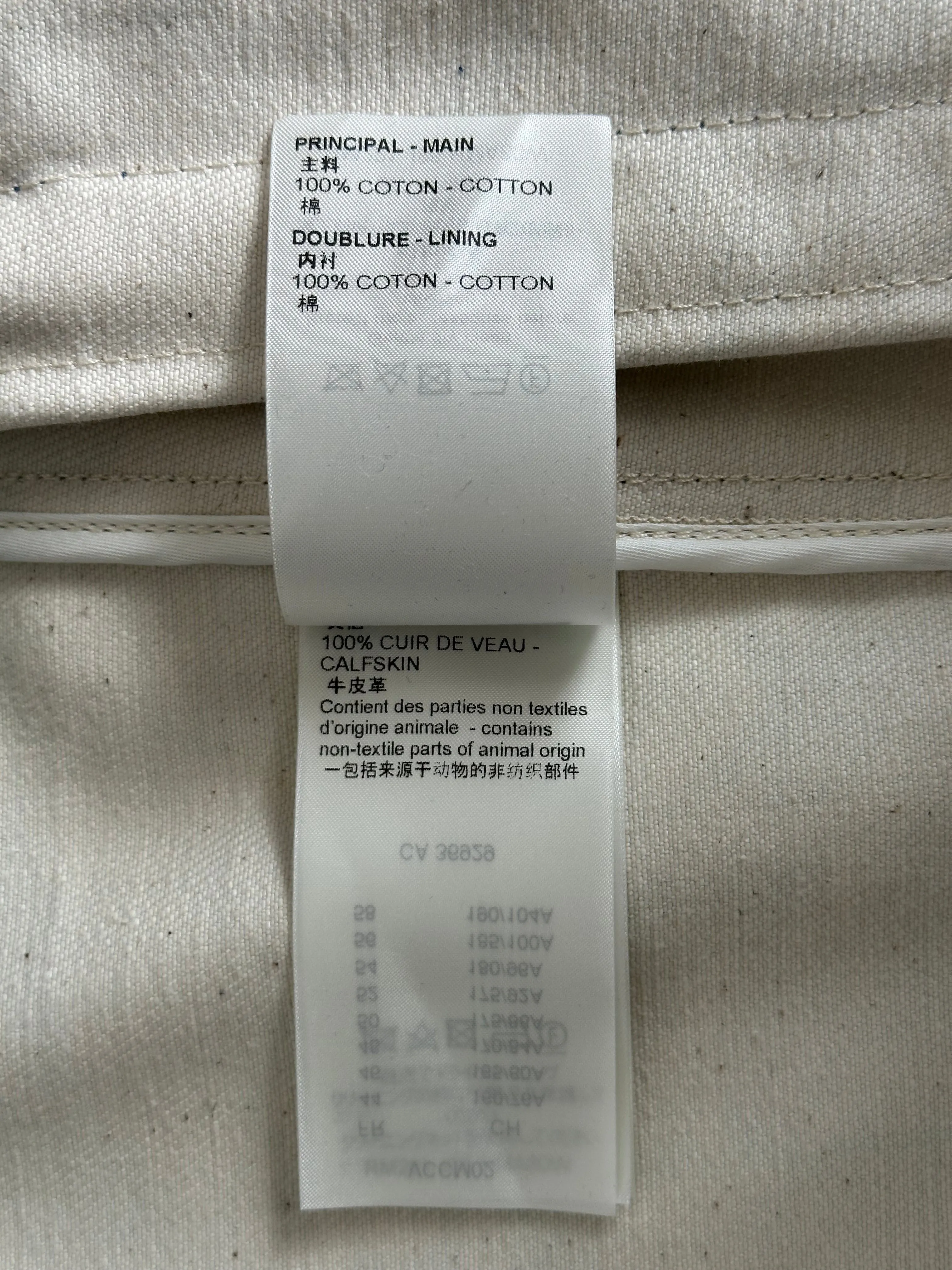 Louis Vuitton Multicolor Landscape Denim Jacket