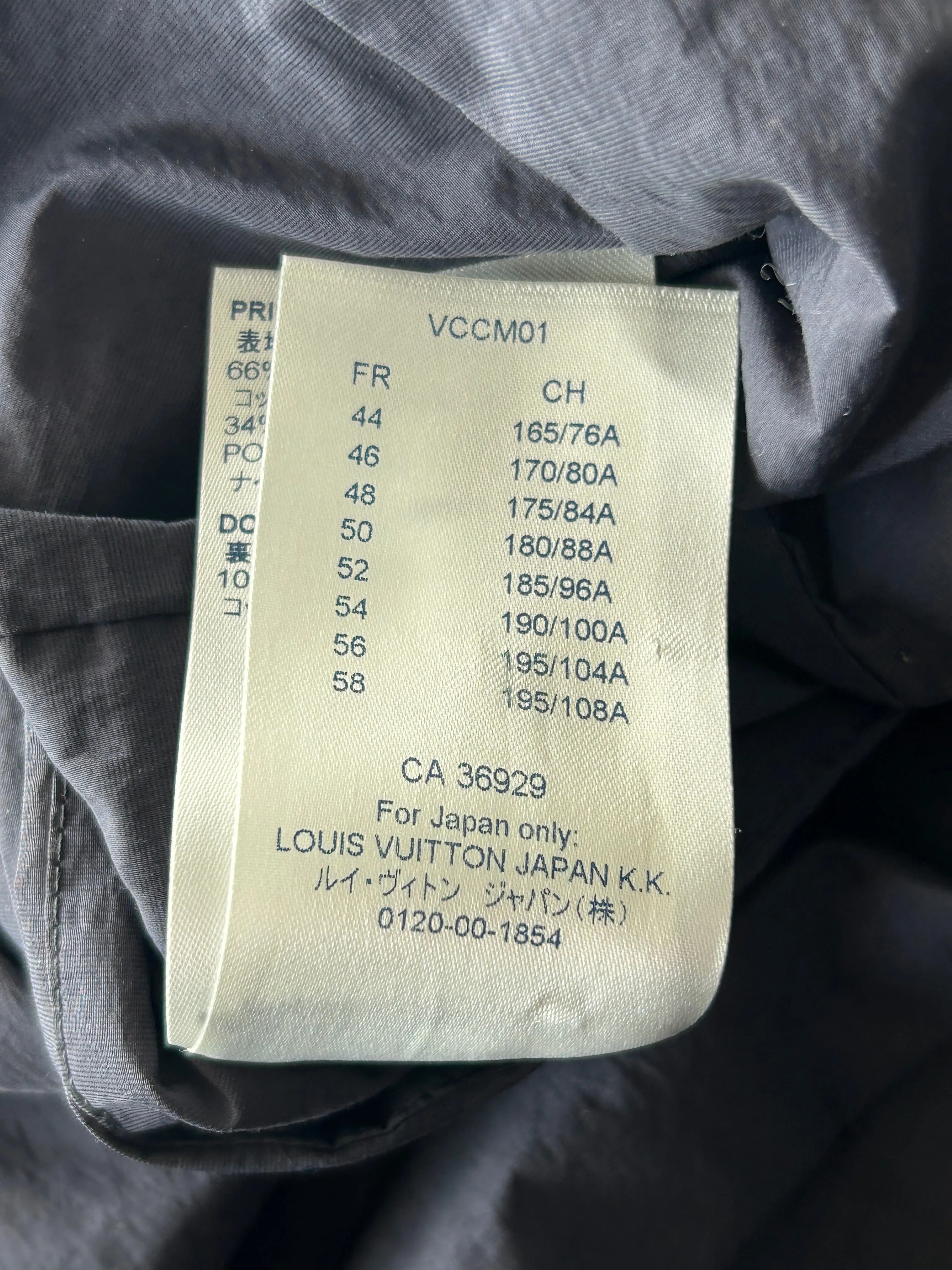 Louis Vuitton Navy Camouflage Monogram Reversible Jacket