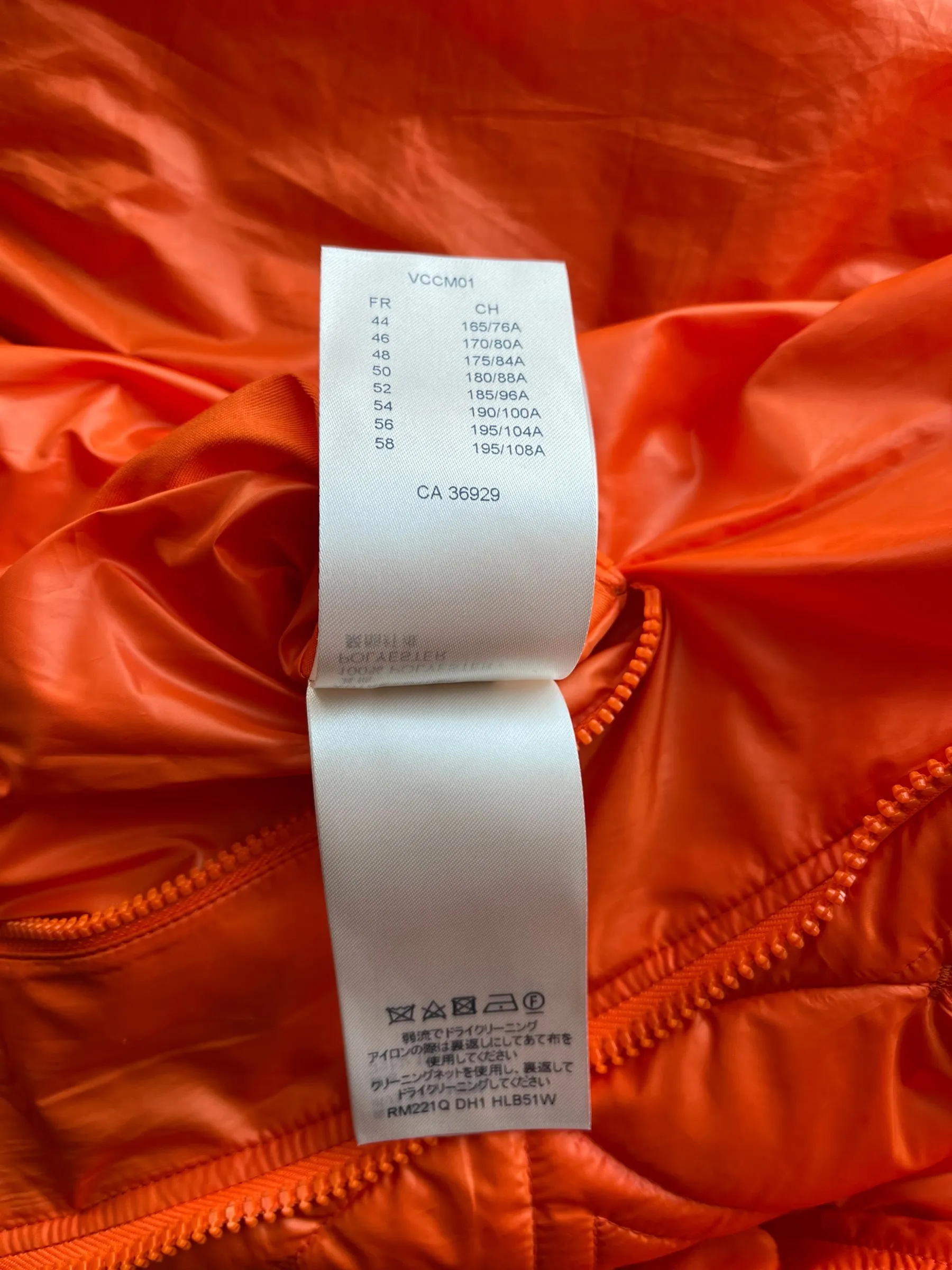 Louis Vuitton Orange Monogram Bomber Jacket