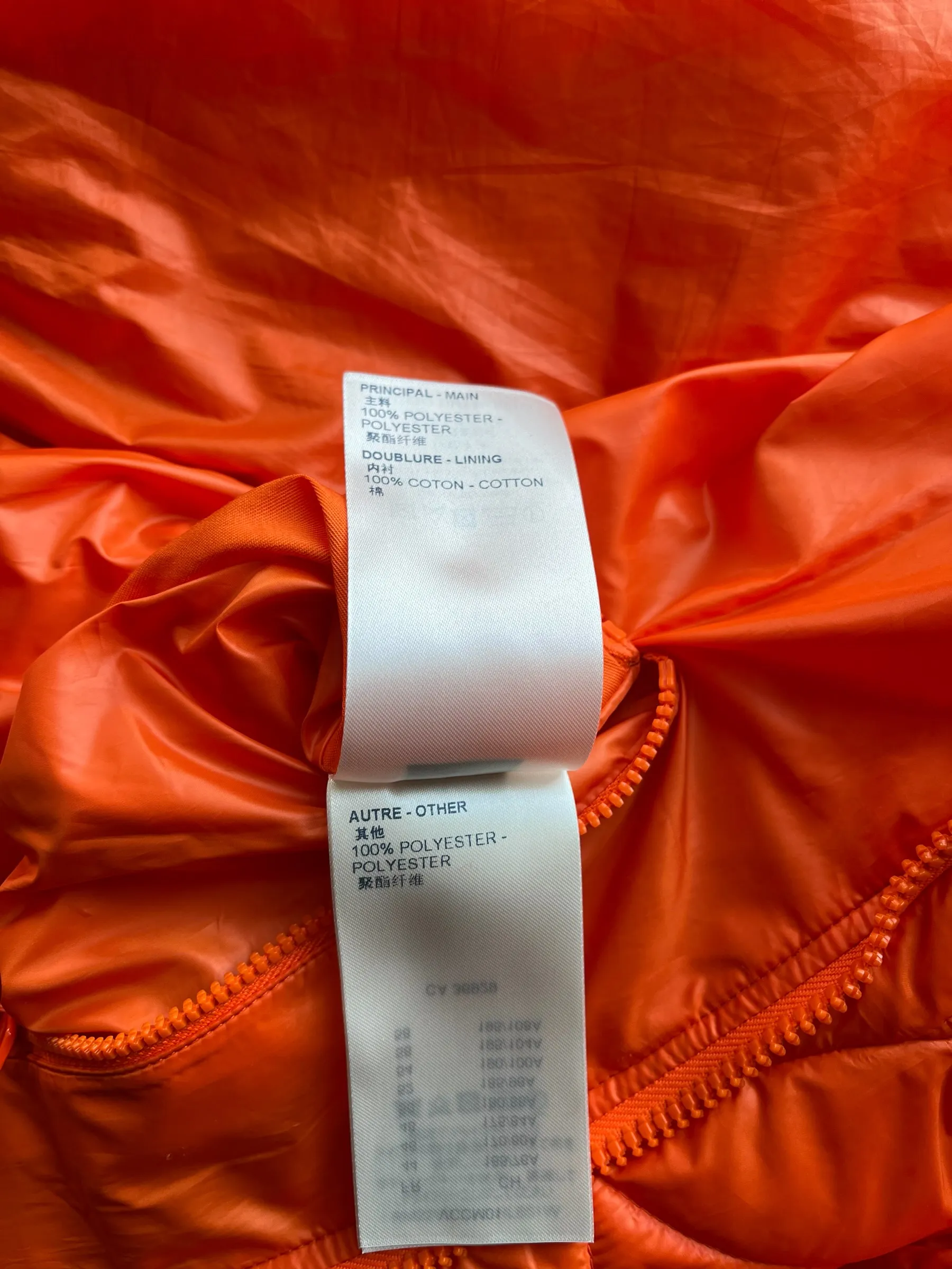 Louis Vuitton Orange Monogram Bomber Jacket